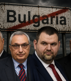 Възход ли, Йотова?! Та те ни е*аха майката