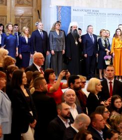 ФУНДАМЕНТАЛНО: Розовите психопати от ЕС разпалват ядрена война. Колко още ще се снишаваме?! Докога банкети и приеми?