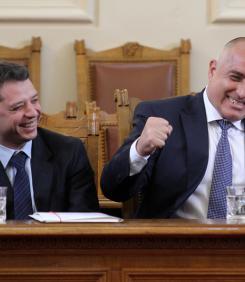 БРУТАЛЕН ЕКШЪН! Пеевски цепи ГЕРБ, Делян Добрев изхвърлен. Борисов и Росен Желязков скарани