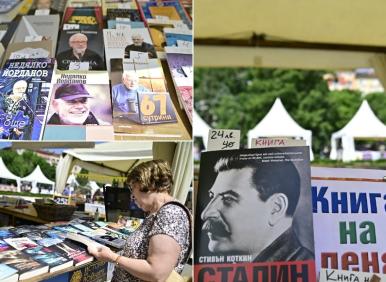 Маркс, Борис Трети, Недялко Йорданов, Ванга - хитове на Панаира на книгата пред НДК. Ето къде са бруталните намаления