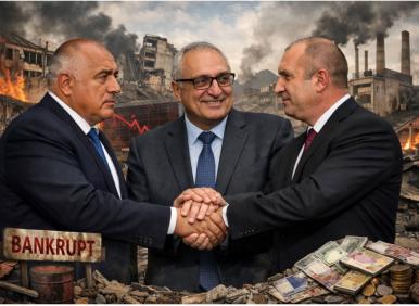 КАКВО СЕ СЛУЧВА? Има ли сглобка Костов/Радев/Борисов?