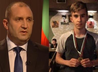 Просташката атака срещу сина на Румен Радев