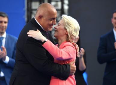 Как сте в еврозоната? Ето реалността - 20 години след приема ни в ЕС (СНИМКИ)