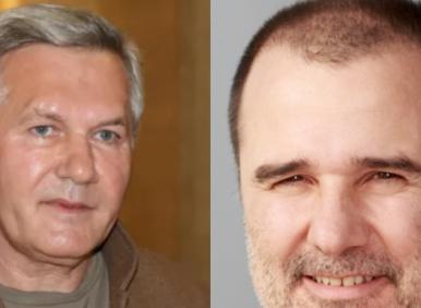 Недосегаемите босове на хазарта. Схемата с БНТ
