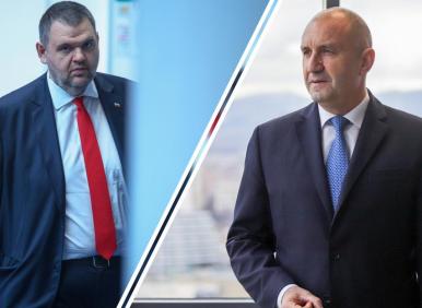 Преврат? И всички мълчим...щото, нали, Пеевски...а Радев е месия!