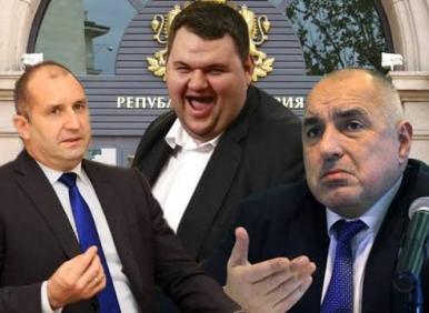 САМО ВЪВ "ФАКЛА"! Договорка Радев - Пеевски - Борисов? Таки пак командори АПИ. Какво се случва в медиите. Копринков - свещена крава