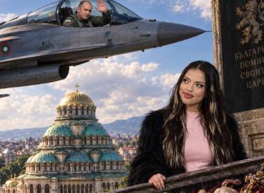 Да можеше да види, Цар Самуил сам би се ослепил