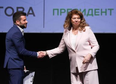 "България във възход"?! Президент или рекламно лице на Иван и Андрей
