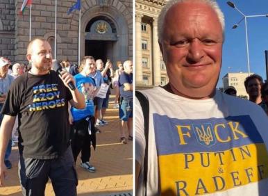Какво се случи на протеста против Радев, кой стои отзад, какво следва. Украинизмът вече е поминък