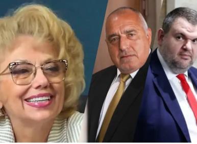 СЛУЧВА СЕ: Борисов/Пеевски в сглобка с ППДБ срещу Радев