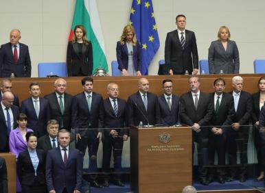 Защо не вярвам на Радев. Дано оцелеем и след тоя Спасител...
