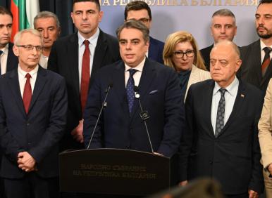 За някои заблуди на радевата пропаганда