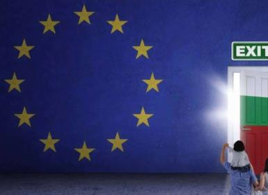 Кошмарните новини за евролунатизма, укрити от БТВ и Нова