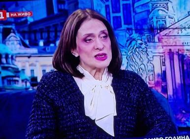 Кабинет “Петрохан”, плюс завехналата любовница на Костов