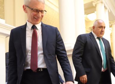 НАЙ-ГОРЕЩИЯТ СЛУХ: ГЕРБ и ППДБ обмислят сливане