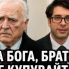Мушморокът Пеканов. Доживяхме "Не купувайте, братя, за Бога!" втора серия