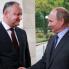 ГОРЕЩО: Бивш президент вещае края на ЕС. Как откраднаха изборите в...(ВИДЕО)