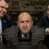 Радев - в менгеме между Пеевски и Прокопиев