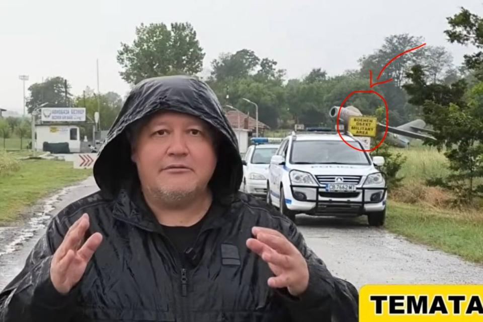 ПРИЗИВ: Семействата на Радев, Йотова, Чамова, Демерджиев и Митьо Есемеса да нощуват в Безмер!