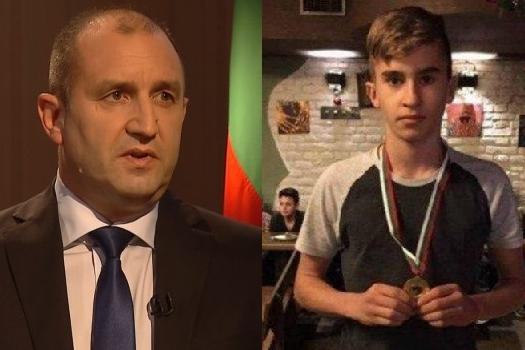 Просташката атака срещу сина на Румен Радев