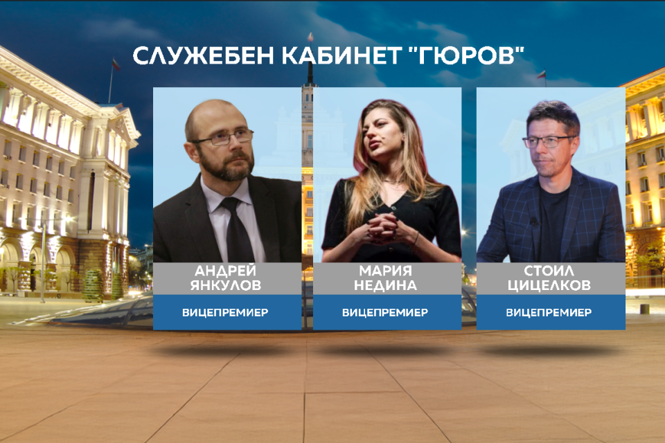 20 евро "помощ" от петроханци, докато трупаме дългове за Зеленски?!