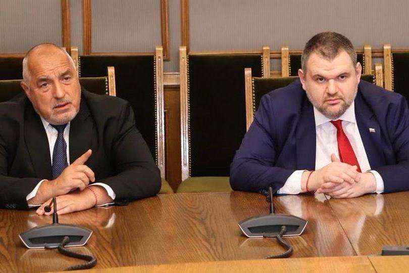 Нямало модел "Борисов - Пеевски" ли?!