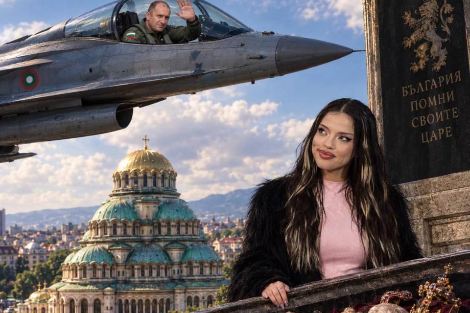 Да можеше да види, Цар Самуил сам би се ослепил