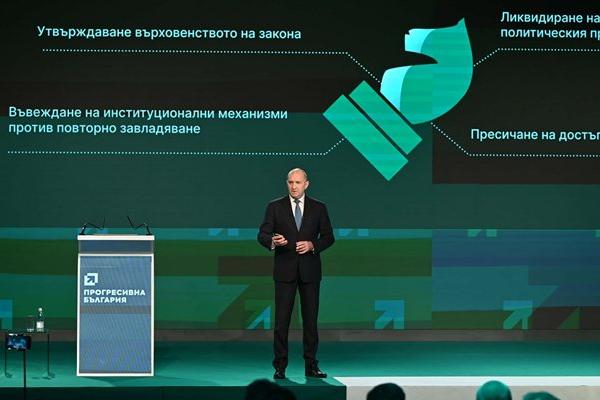 Защо е този лукс, защо е тази суета, г-н Радев?!