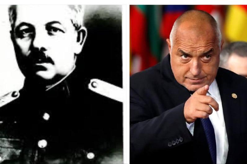 Борисов, дегенерат, какво ти пречи генерал Заимов?!